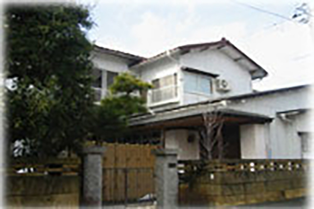 看護小規模多機能型居宅介護&訪問看護 ほのか 西藤島